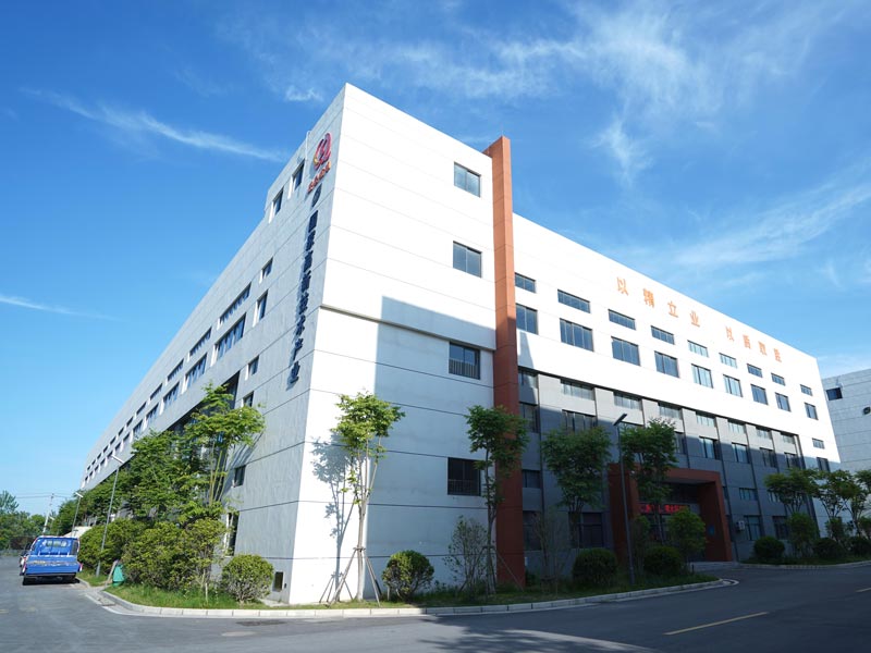 SQ factory view